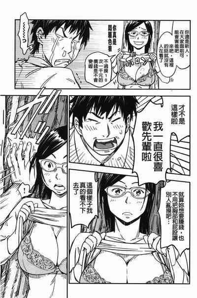 第179页图