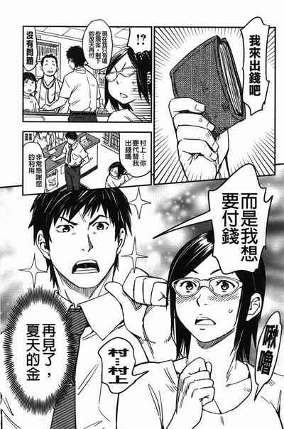 第183页图