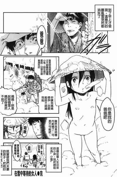 第219页图