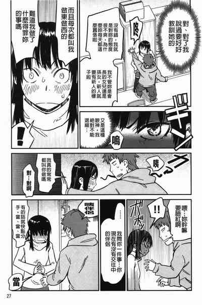 第31页图