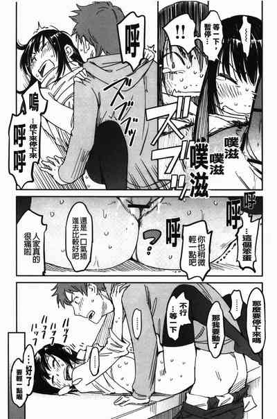 第43页图