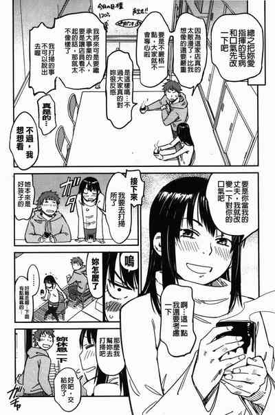 第47页图