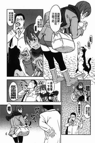 第59页图
