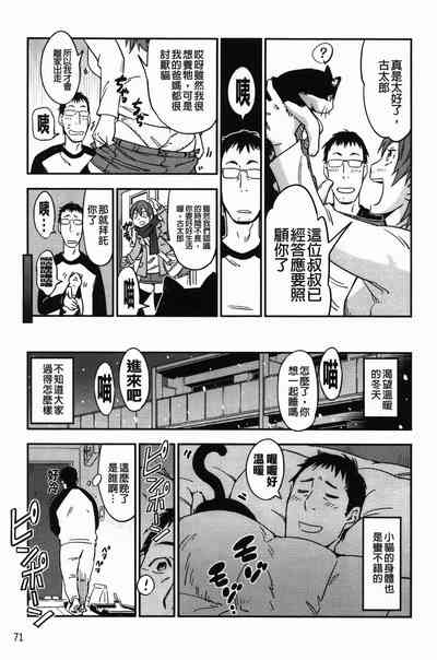 第75页图
