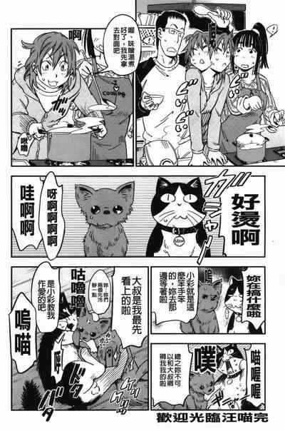 第99页图