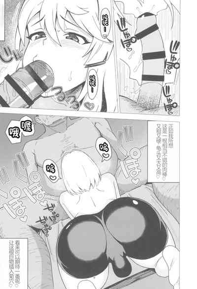 第7页图