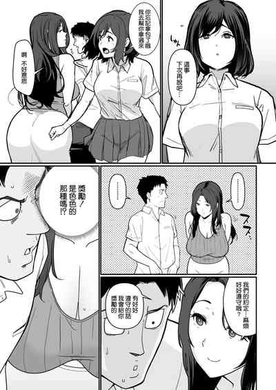 第27頁圖