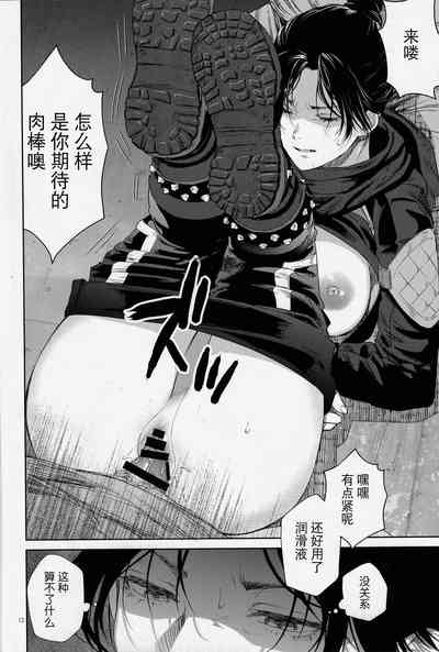 第11頁 封面 - HaSM.cc
