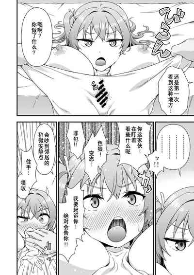 第15頁圖