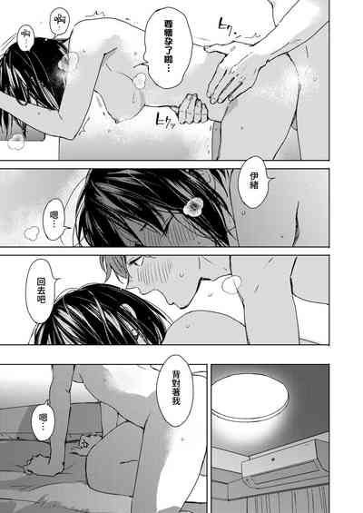 第31頁圖