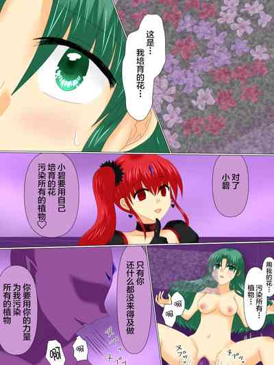 第107页图