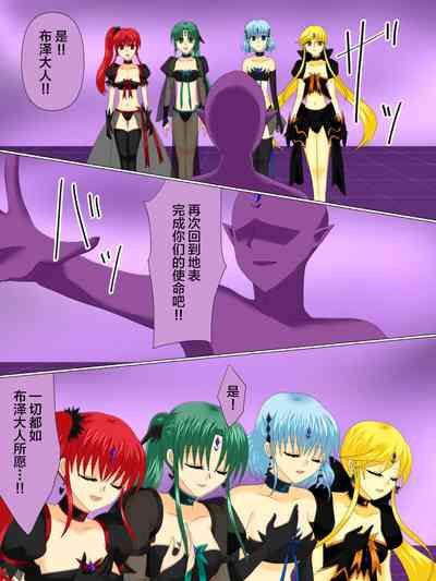 第127页图
