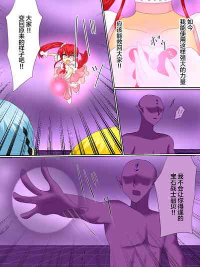 第31页图