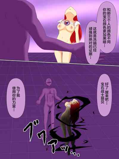 第83页图