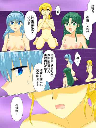 第91页图
