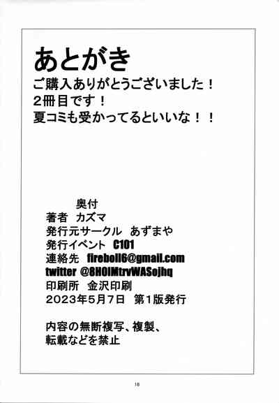 第15页图