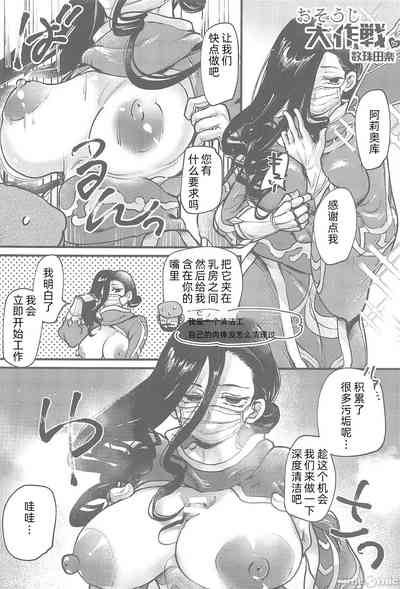 第11页图
