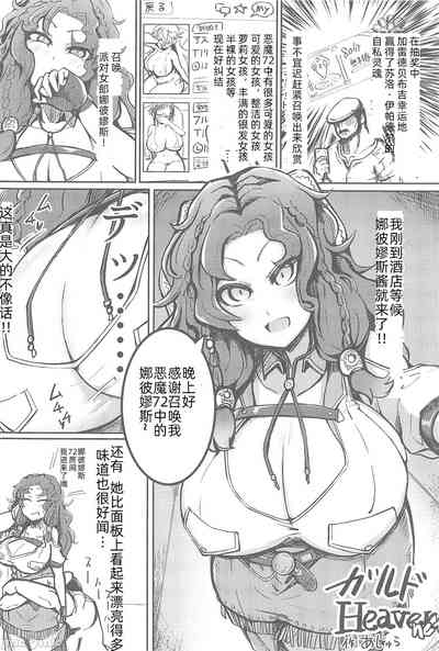 第35页图