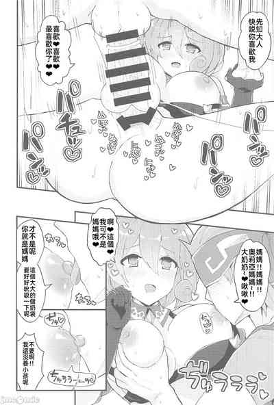 第79页图