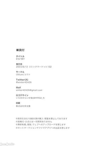 第99页图