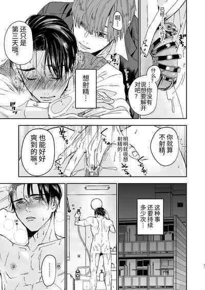 第31頁圖