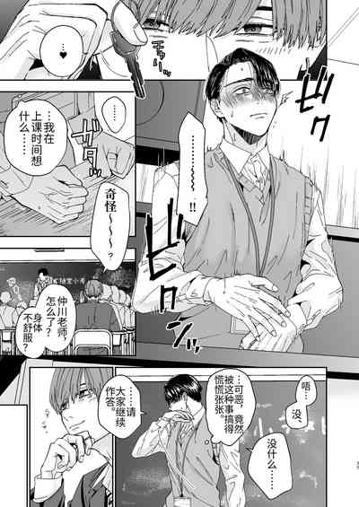第35頁圖