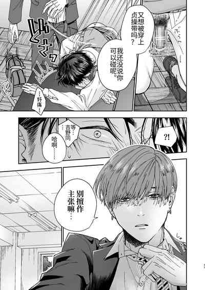 第43頁圖