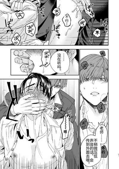 第51頁圖