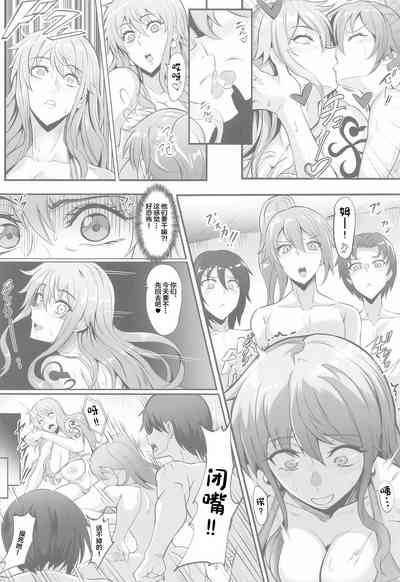 第27頁圖
