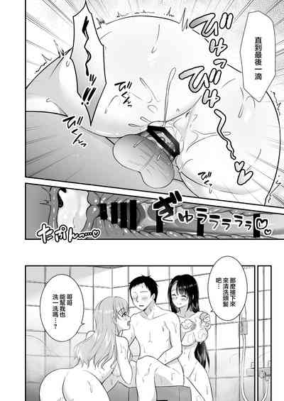 第27頁圖