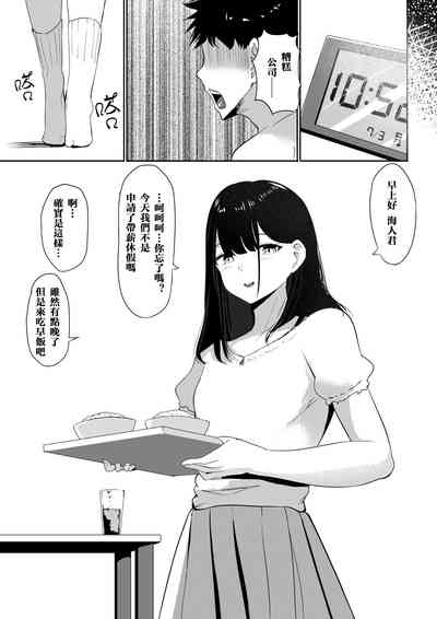 第43页图