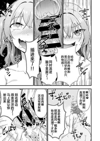 第15頁圖