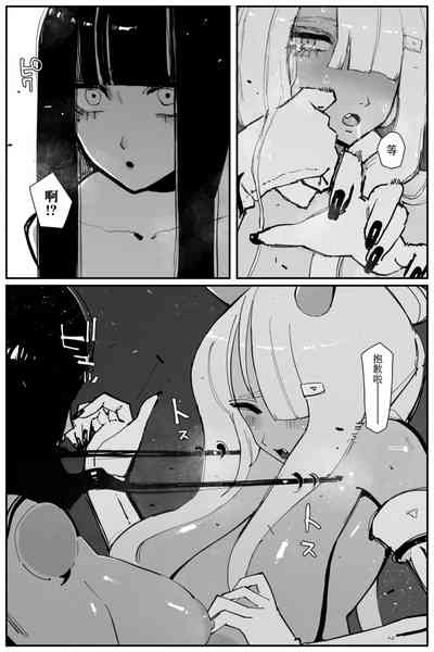 第19页图