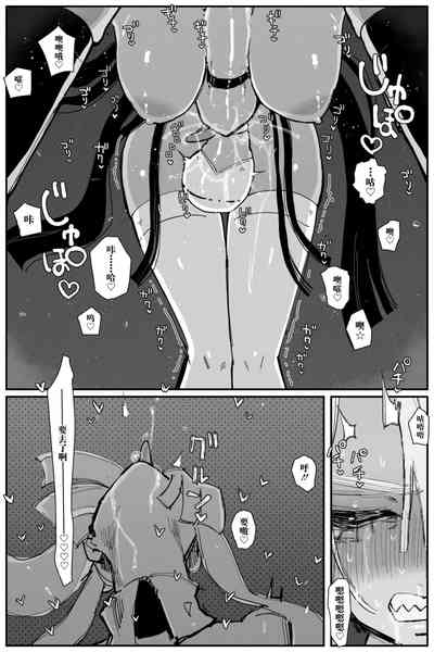第23页图