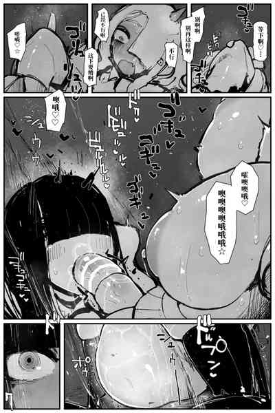 第43页图