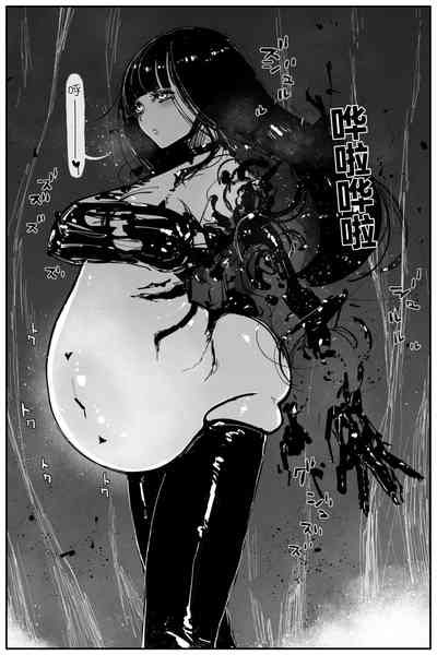 第47页图