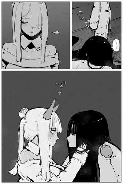 第7页图