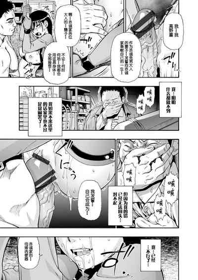 第147頁圖