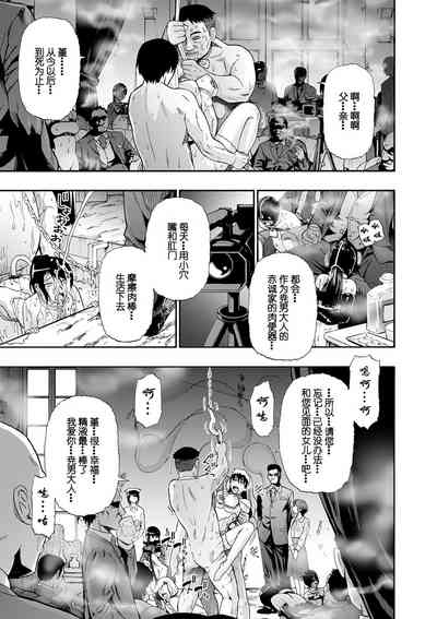 第155頁圖