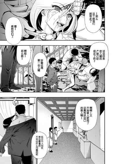 第175頁圖