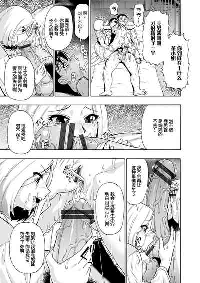 第31頁圖