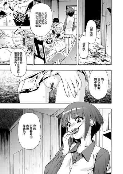 第75頁圖