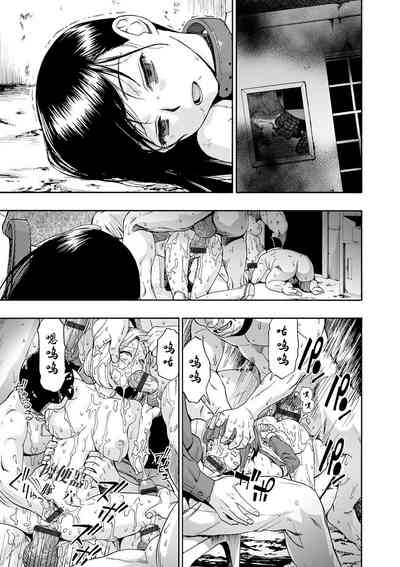 第83頁圖