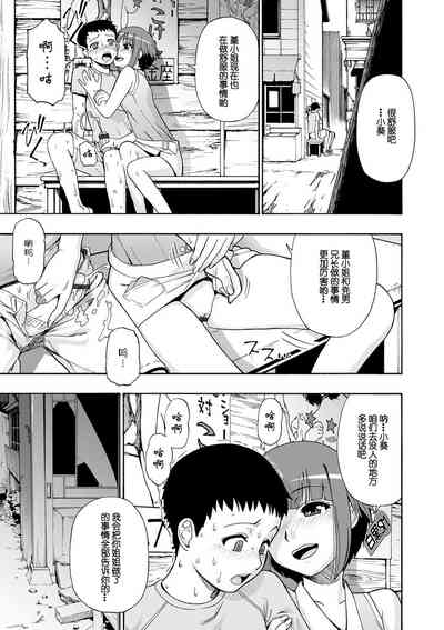 第91頁圖