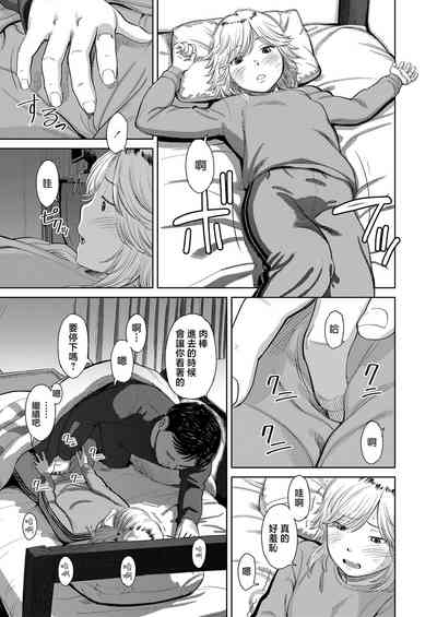 第11頁圖