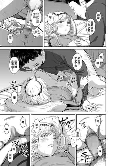 第15頁圖