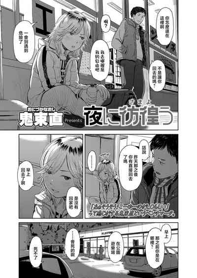 第3頁圖