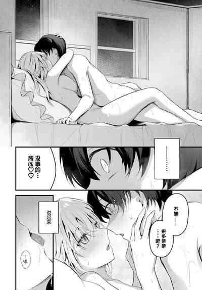 第15頁圖