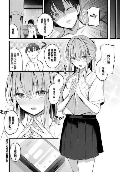 第23頁圖