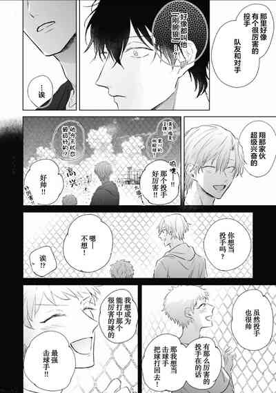 第115頁圖